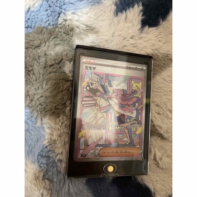 国内外の人気! ポケモン - バイオレットex ミモザsar 極美品 シングル