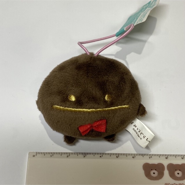 サンエックス - 【激レア】まめマスター◇すみっコぐらし サンエックス - 【激レア】まめマスター◇すみっコぐらし