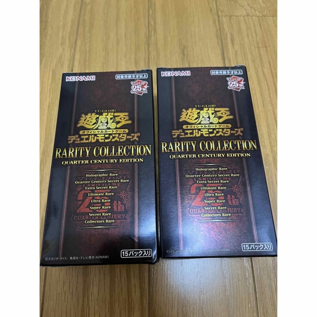 遊戯王 レアリティコレクション box シュリンクなし 2BOX - Box/デッキ ...