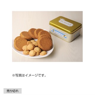 【お値下げ】3/4限定 エシレ マルシェ クッキー 缶入(菓子/デザート)