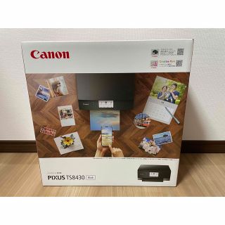 キヤノン(Canon)の【新品未使用】キヤノン インクジェット複合機 PIXUS TS8430 ブラック(PC周辺機器)