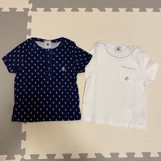 プチバトー(PETIT BATEAU)のPETIT BATEAU(プチバトー) 半袖Tシャツ2枚組(Ｔシャツ)