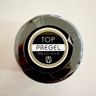 PREGEL プリジェル　グロッシートップ　15ml(ネイルトップコート/ベースコート)