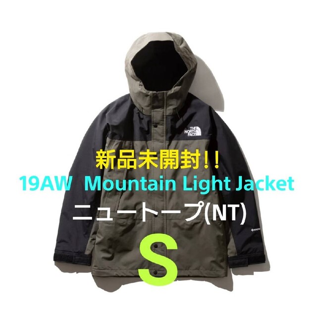 即納翌日発送 未開封!! 19AW ノースフェイス マウンテンライト