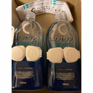 ロートセイヤク(ロート製薬)のロートCキューブソフトワンmoist(日用品/生活雑貨)