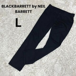 ブラックバレットバイニールバレット(BLACKBARRETT by NEIL BARRETT)のBLACKBARRETT by NEIL BARRETT パンツ　三陽商会　 L(その他)
