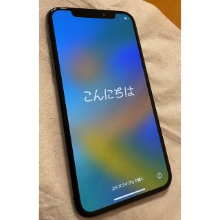 アイフォーン(iPhone)のiPhone X Space Gray 64 GB Softbank(スマートフォン本体)