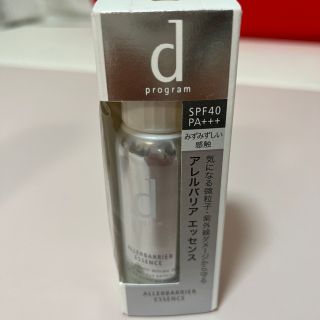 ディープログラム(d program)のdプログラム アレルバリア エッセンス  敏感肌用 日中用美容液(40ml)(日焼け止め/サンオイル)