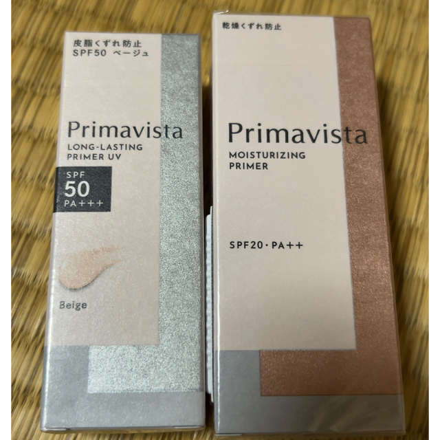 Primavista(プリマヴィスタ)のプリマヴィスタ スキンプロテクトベース 皮脂くずれ防止 ベージュ　25mL コスメ/美容のベースメイク/化粧品(化粧下地)の商品写真