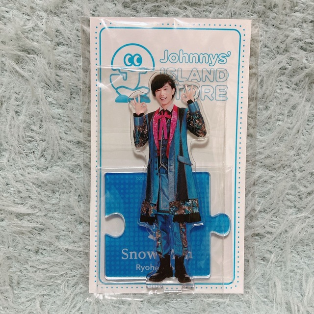 Snow Man 阿部亮平 アクリルスタンド アクスタ