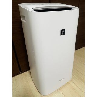 SHARP - 【速対応】SHARP KI-LD50-W 除加湿空気清浄機 プラズマ