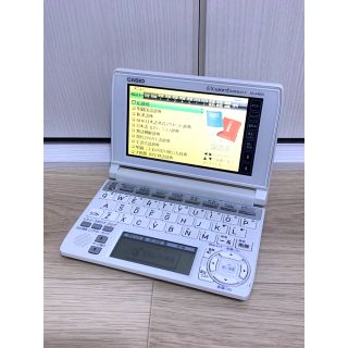 カシオ(CASIO)の電子辞書　エクスワード　XD-A4800 タッチペンあり(その他)