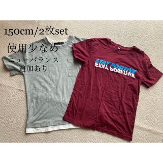 ニューバランス(New Balance)の子ども服 Tシャツ 半袖 無地 英字 ニューバランス 3枚セット 150cm(Tシャツ/カットソー)