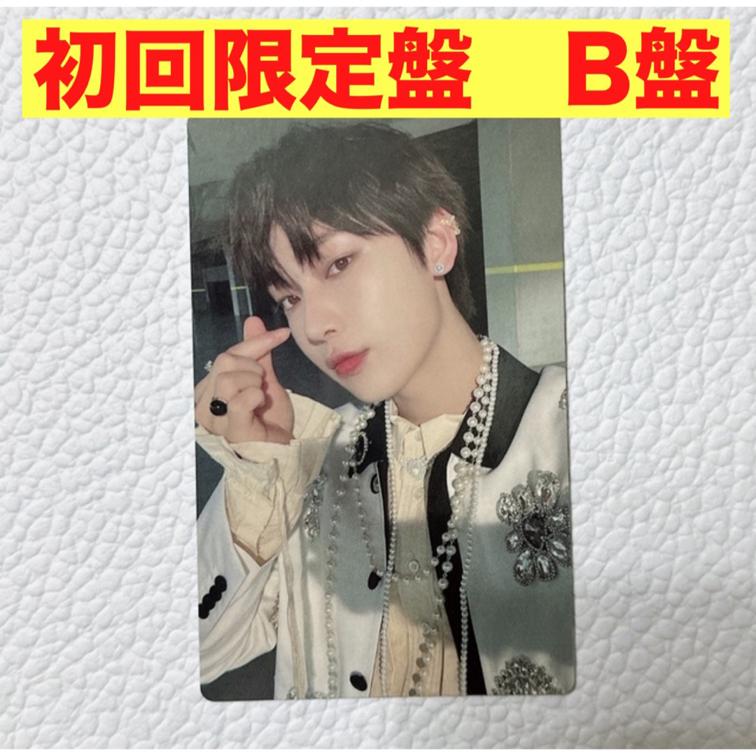 ENHYPEN ソヌ　定め　初回限定B盤　トレカ　photocard sunoo