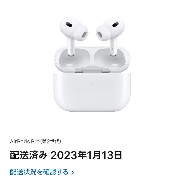 【新品未開封】Apple AirPods pro2 MQD83J/A