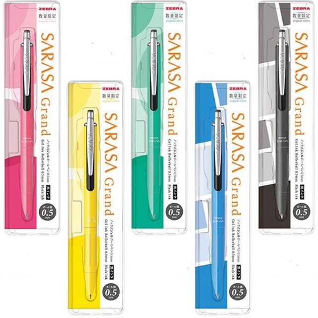 ZEBRA ゼブラ ボールペン サラサ グランド限定色 0.5 P-JJ55-NJ40 灰の通販 by しん太商店|ゼブラならラクマ SARASA Grand サラサ グランド 0.4 2本