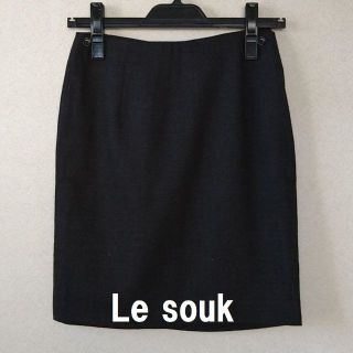 ルスーク(Le souk)の★格安 Le souk(ルスーク)ラップスカート ダークグレー★(ひざ丈スカート)