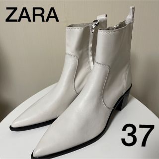 ザラ(ZARA)のsolid様専用　新品タグ付　ZARA  ホワイト　リアルレザーブーツ37(ブーツ)