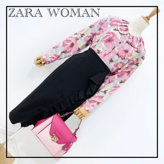 ザラ(ZARA)の«ZARA WOMAN» ヴィンテージ おしゃれ 大人 きちんと感 Mila 春(セット/コーデ)