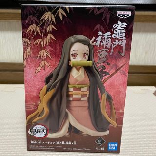 バンプレスト(BANPRESTO)の【大人気商品・最安値】鬼滅の刃 竈門ねずこ フィギュア(アニメ/ゲーム)