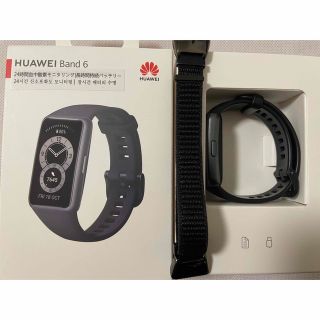 ファーウェイ(HUAWEI)のHUAWEI BAND 6(その他)