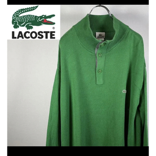 ラコステ(LACOSTE)のラコステ　セーター　グリーン 7 オーバーサイズ　ワンポイントロゴ　刺繍(ニット/セーター)