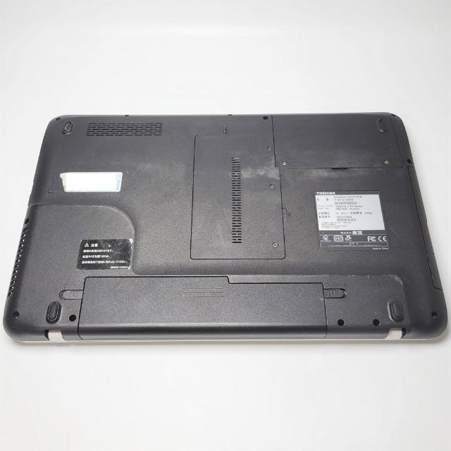 アウトレット 美品 b236✨限定品 /8世代/薄型軽量モデル/爆速SSD/8GB