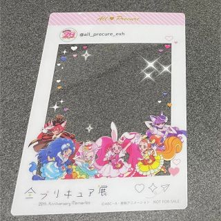 プリキュア展 特典(キャラクターグッズ)