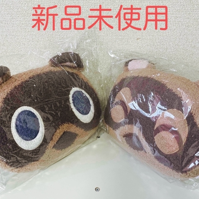 【タグ付き新品】ジェラートピケ　あつ森　コラボ　つぶまめクッション A Bあつ森