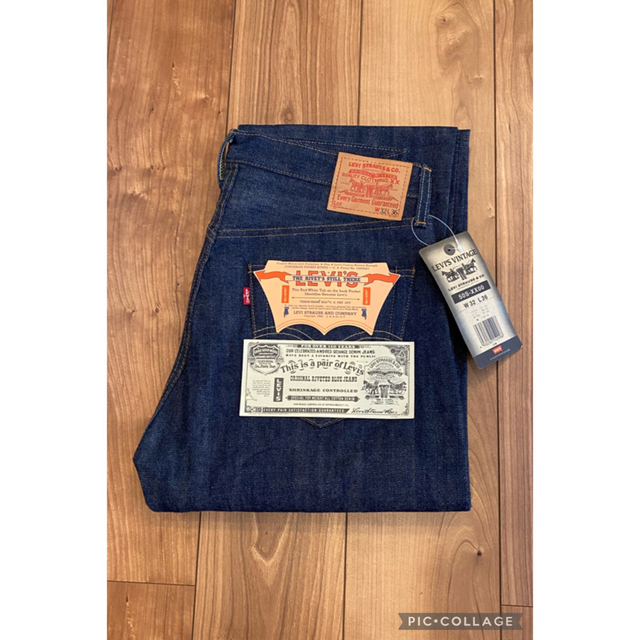 LEVI'S 501XX 50S-XX00 信頼の日本製【ゴールデン・サイズ 】