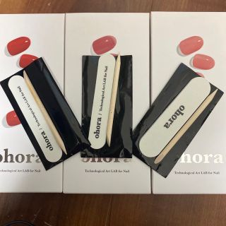 オホーラohora  スティック爪やすり3セット(ネイルケア)