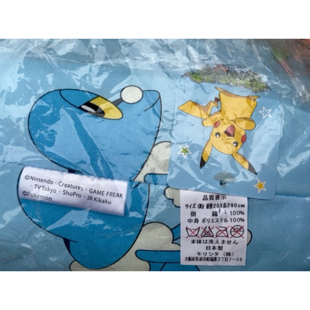 ポケモンＸＹ　抱き枕　水色 90センチ