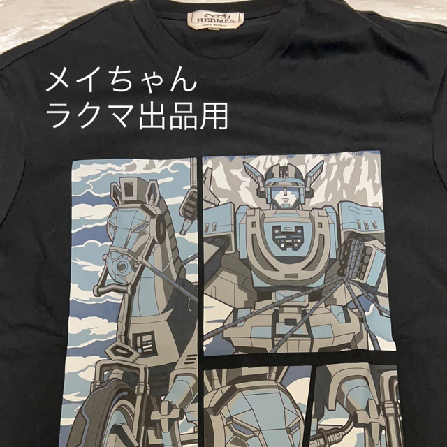 HERMES未使用　Tシャツ　S