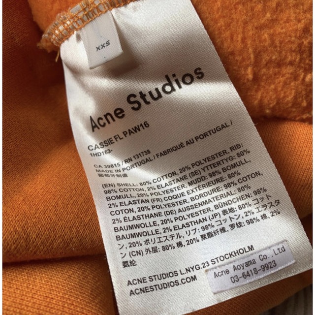 ACNE(アクネ)のAcne Studios orange sweat 再度お値下げ レディースのトップス(トレーナー/スウェット)の商品写真