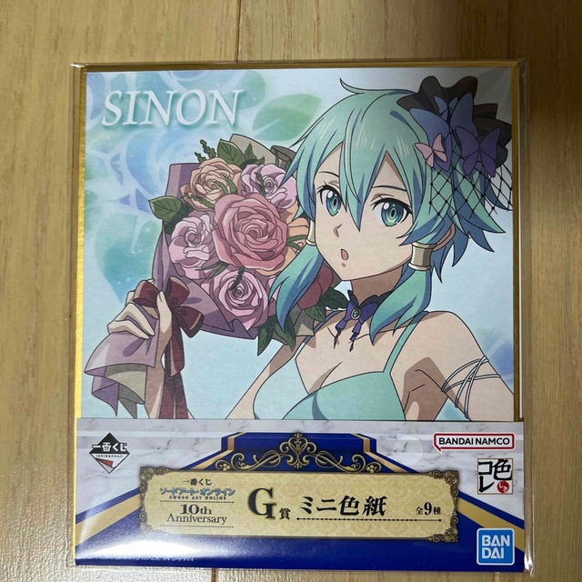 SAO  G賞  ミニ色紙  10thAnniversary キリト シオン エンタメ/ホビーのアニメグッズ(その他)の商品写真