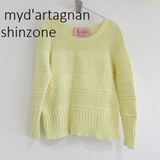 シンゾーン(Shinzone)のmydartagnan shinzone マイダルタニアン 　春　ニット(ニット/セーター)