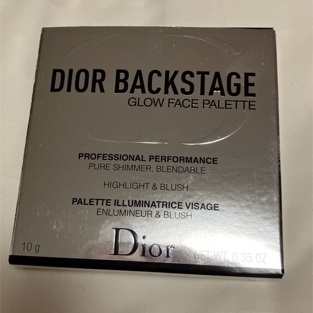 Dior バックステージ　グロウフェイスパレット