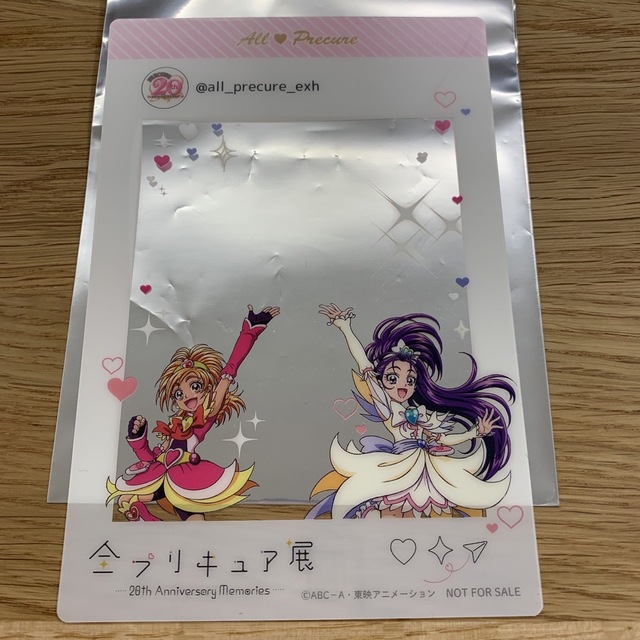 全プリキュア展　ふたりはプリキュアスプラッシュスター　入場特典クリアカード エンタメ/ホビーのおもちゃ/ぬいぐるみ(キャラクターグッズ)の商品写真