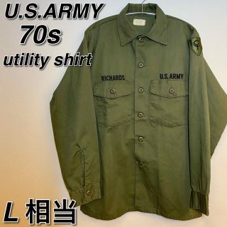 ミリタリー(MILITARY)の【レア美品】70s U.S.ARMY 米軍実物シャツ 刺繍 Lサイズ相当(シャツ)