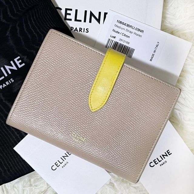 celine(セリーヌ)のセリーヌ ミディアムストラップウォレット バイカラー レザー ベージュ×イエロー レディースのファッション小物(財布)の商品写真