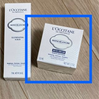 ロクシタン(L'OCCITANE)の最終お値下げ★新品未使用【ロクシタン】レーヌブランシュ　ザ・クリーム　50ml(フェイスクリーム)