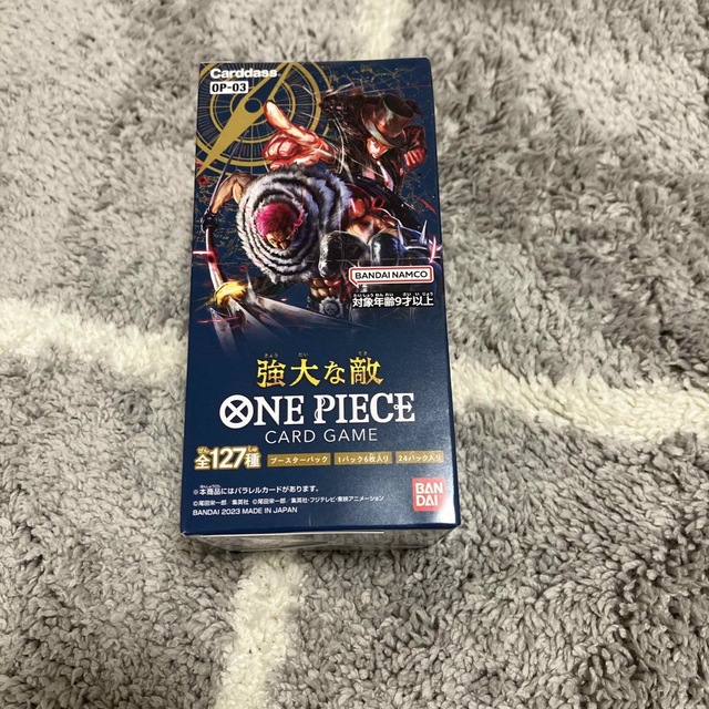 【未開封】ONE PIECEカードゲーム 強大な敵 1BOXエンタメ/ホビー