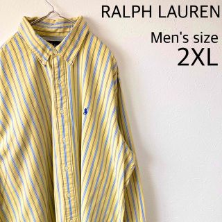 ポロラルフローレン(POLO RALPH LAUREN)の【ポロラルフローレン 2XLサイズ】ボタンダウン ストライプシャツ(シャツ)