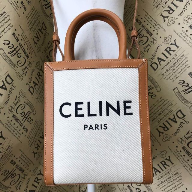 価格は安く celine - ブラウン アイボリー カバ バーティカル バッグ 2way セリーヌ その他 価格は安く celine - ブラウン アイボリー カバ バーティカル バッグ 2way セリーヌ その他