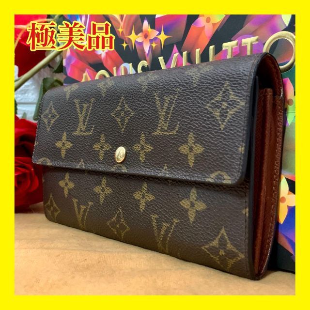 ✨超美品✨ ルイヴィトン モノグラム ポルトフォイユ サラ 長財布 639 LOUIS VUITTON 【通販激安】