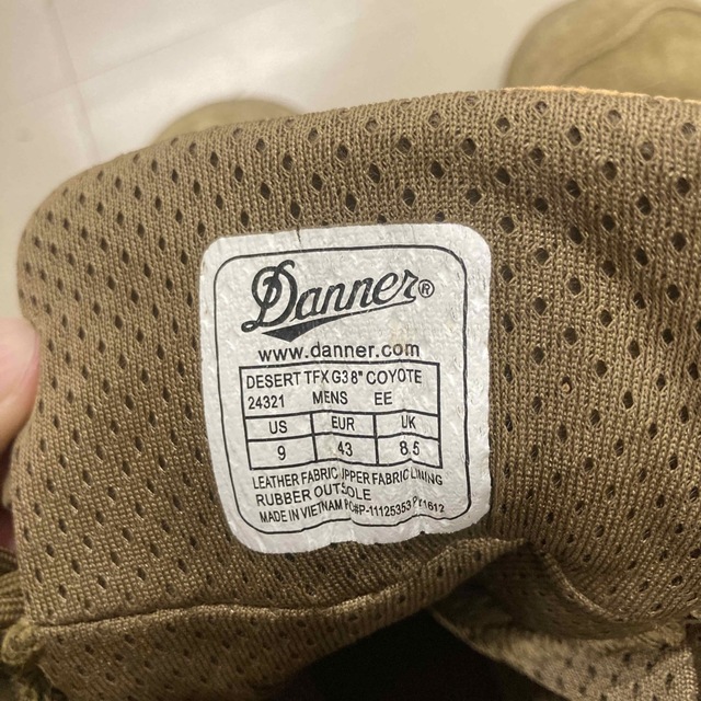 ダナー Danner DESERT TFX G3 8” COTOTE 手入れ具付 w.utulekpropsy.org