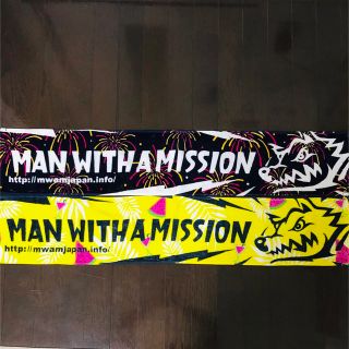 MAN WITH A MISSION(イエロー/黄色系)のフリマアイテム一覧 MAN WITH A MISSION(イエロー/黄色系)のフリマアイテム一覧