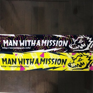 マンウィズアミッション(MAN WITH A MISSION)のMAN WITH A MISSION タオル2点セット(ミュージシャン)