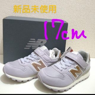 ニューバランス(New Balance)のニューバランス　17センチ(スニーカー)