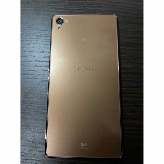 Android Xperia Z3 SOL26 au 3